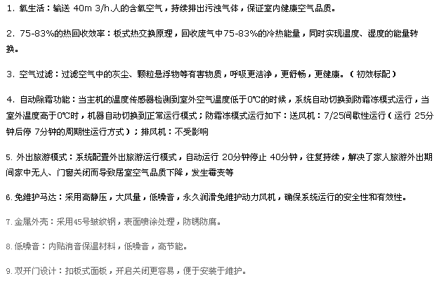 18款成禁止观看视频