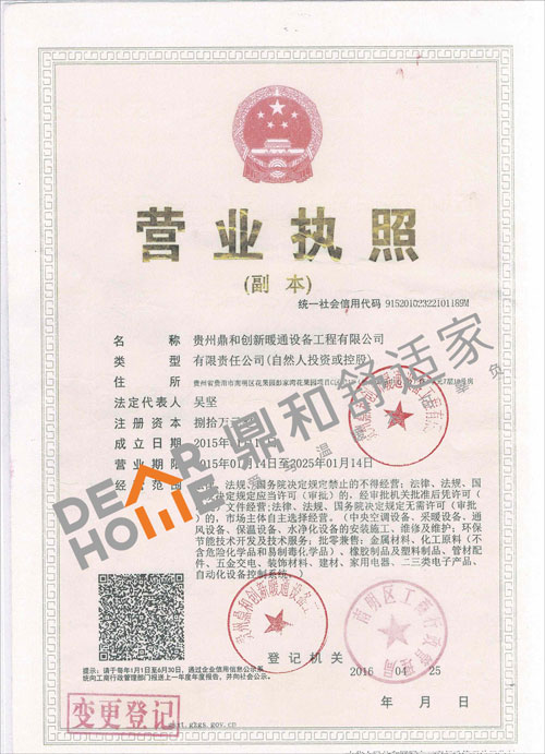 18款成禁止观看视频