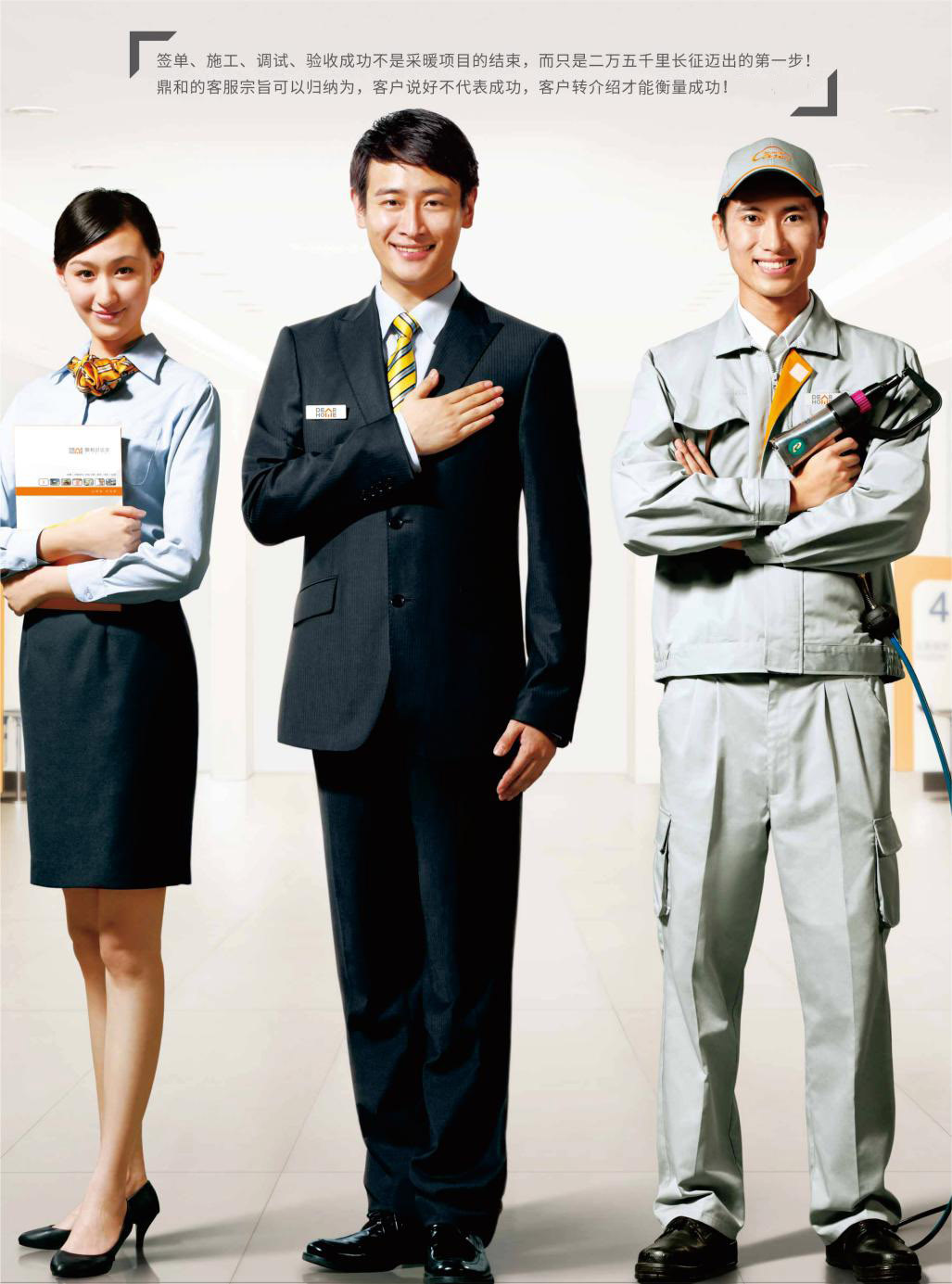 18款成禁止观看视频