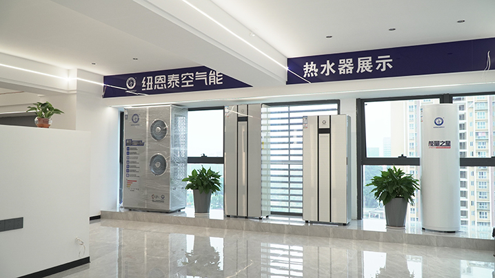 18款成禁止观看视频