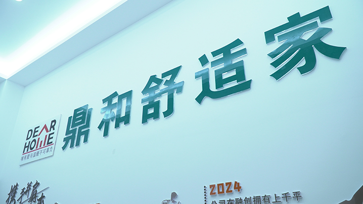 18款成禁止观看视频