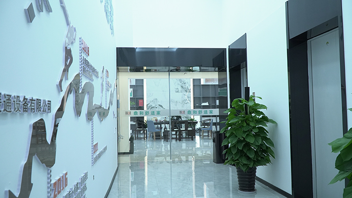 18款成禁止观看视频