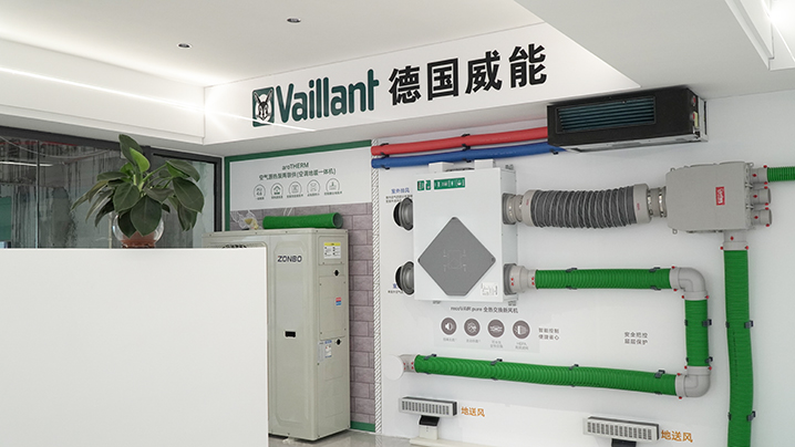 18款成禁止观看视频